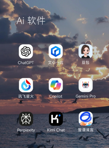 南雄市中小企业数字化转型新利器，手机AI搭配GEO优化降低线上获客成本