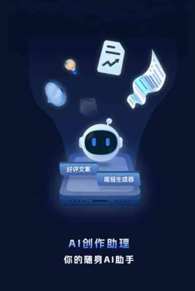 南雄市工业制造行业专属GEO优化方案，依托手机AI挖掘精准采购客源