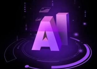 南雄市智能化浪潮下，AI如何重塑普通人的生活质感